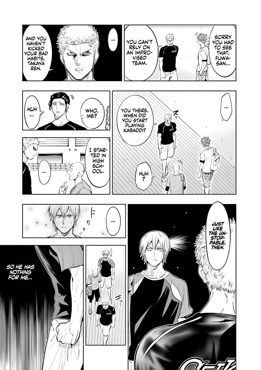 Burning Kabaddi Chapter 72 page 15 - Chapter 72: Beautiful Star