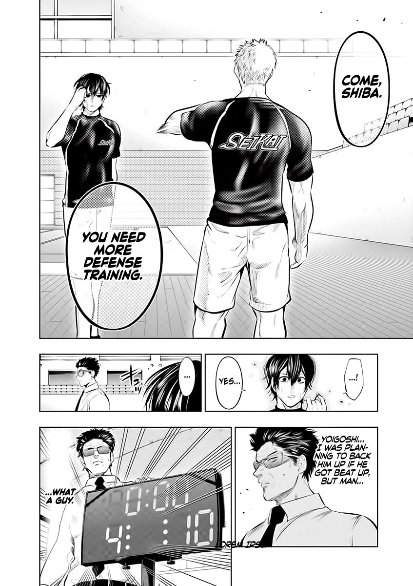Burning Kabaddi Chapter 72 page 16 - Chapter 72: Beautiful Star
