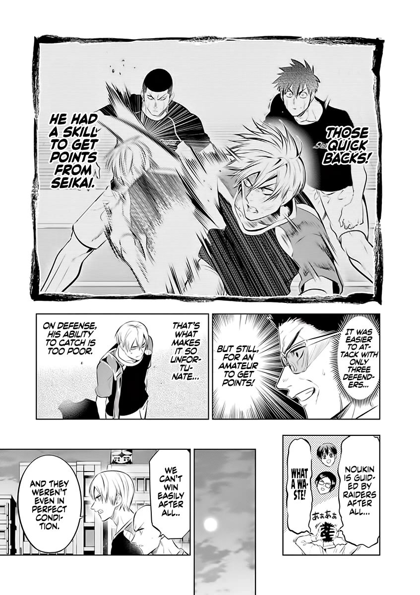 Burning Kabaddi Chapter 72 page 17 - Chapter 72: Beautiful Star