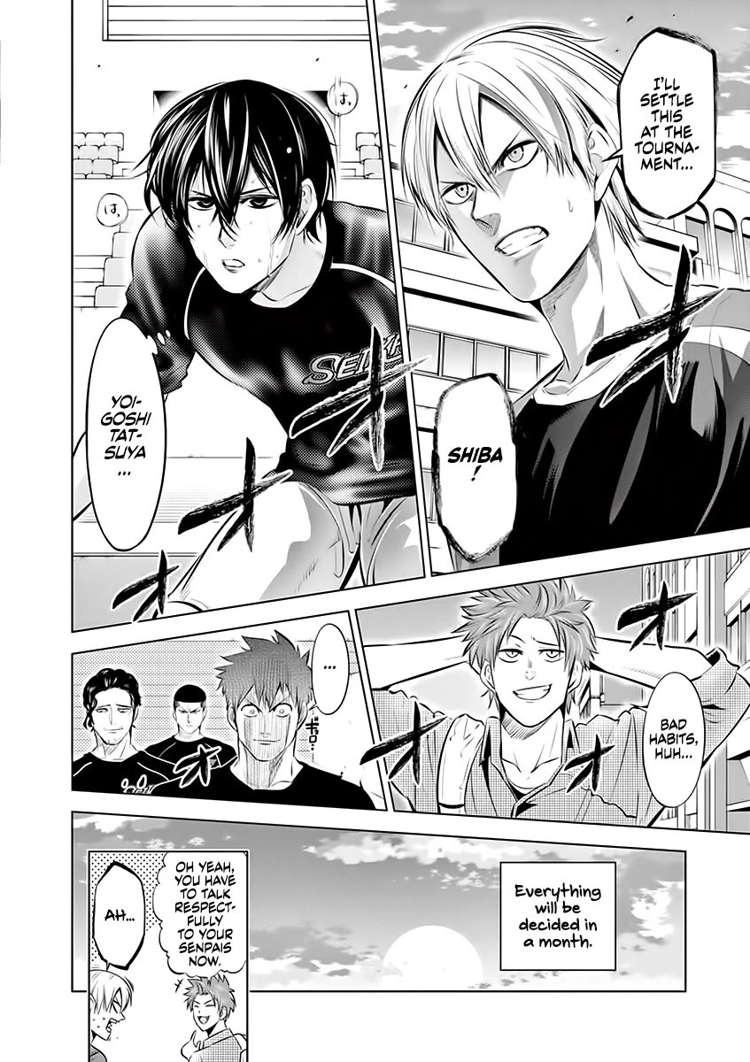 Burning Kabaddi Chapter 72 page 18 - Chapter 72: Beautiful Star