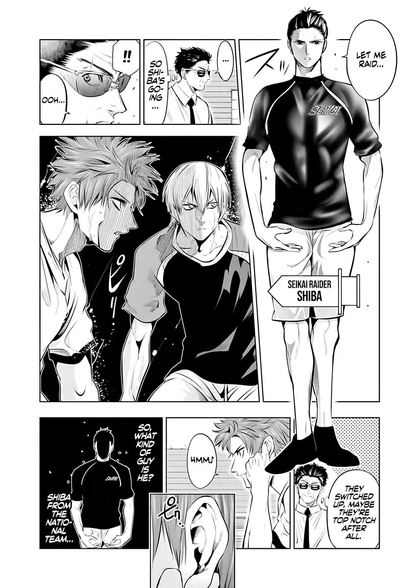 Burning Kabaddi Chapter 72 page 2 - Chapter 72: Beautiful Star