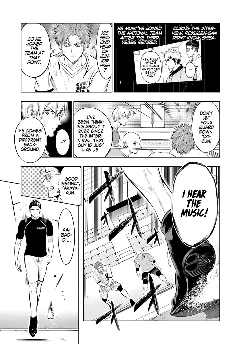 Burning Kabaddi Chapter 72 page 3 - Chapter 72: Beautiful Star