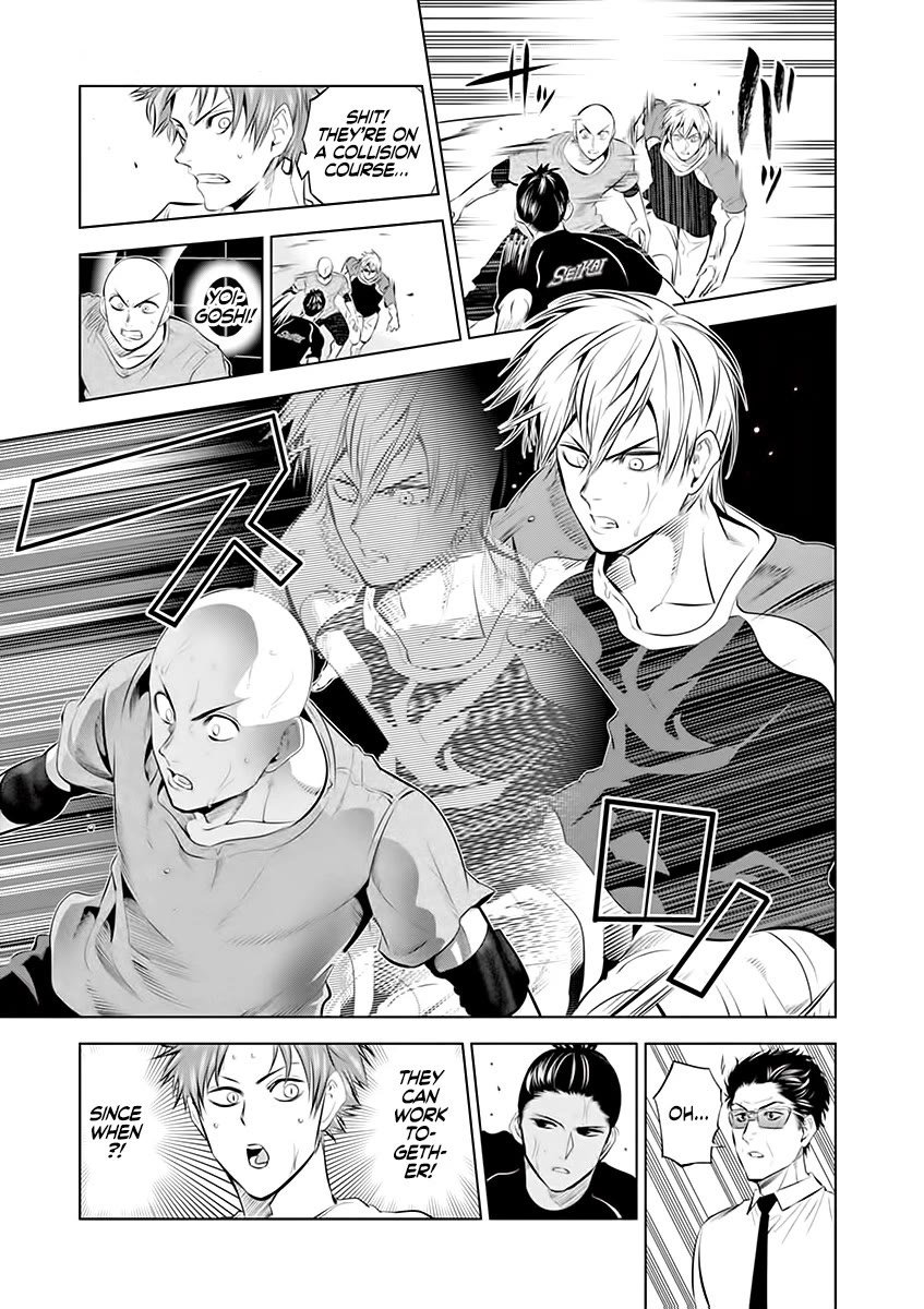 Burning Kabaddi Chapter 72 page 5 - Chapter 72: Beautiful Star