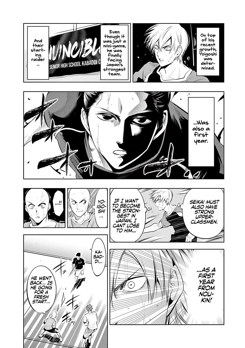 Burning Kabaddi Chapter 72 page 6 - Chapter 72: Beautiful Star