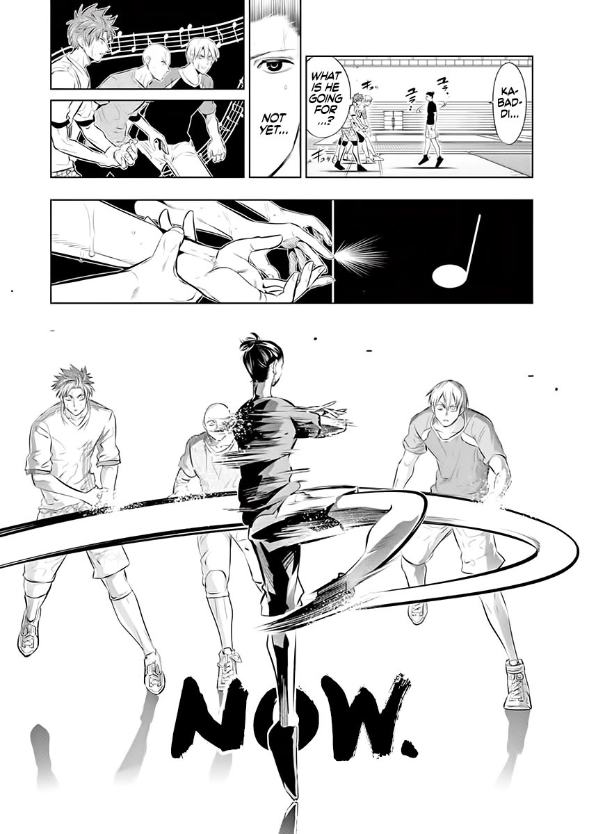 Burning Kabaddi Chapter 72 page 7 - Chapter 72: Beautiful Star