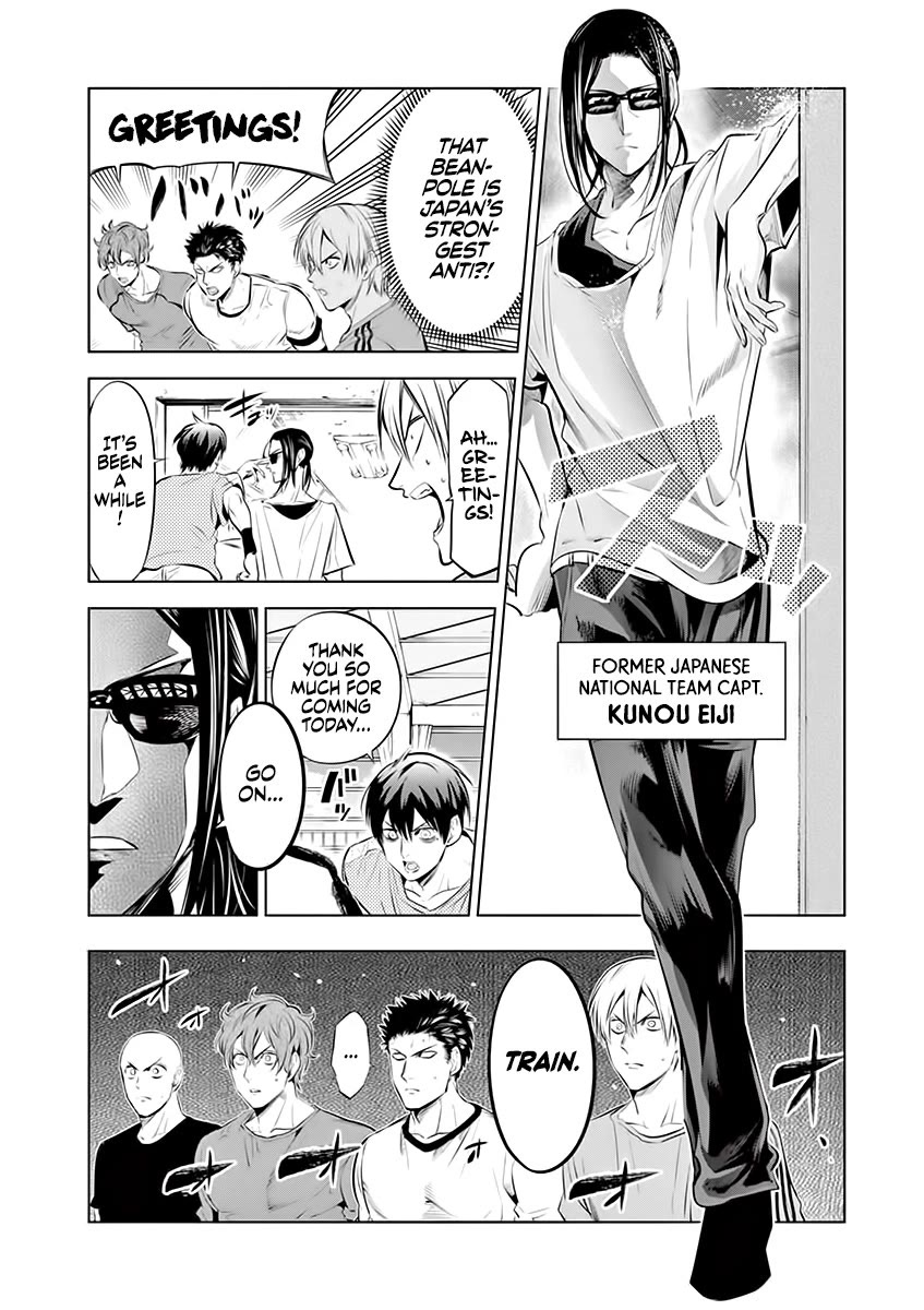 Burning Kabaddi Chapter 73 page 10 - Chapter 73: Japan's Strongest Anti