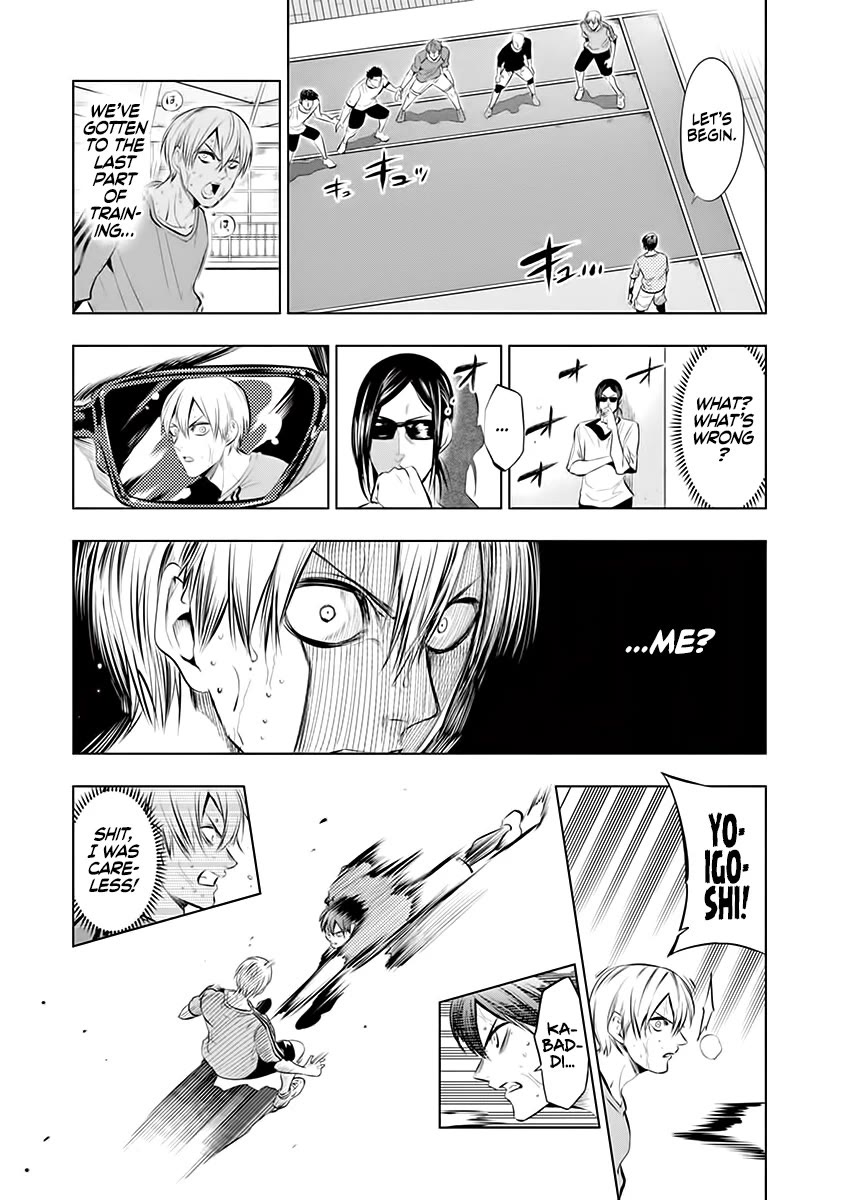 Burning Kabaddi Chapter 73 page 13 - Chapter 73: Japan's Strongest Anti