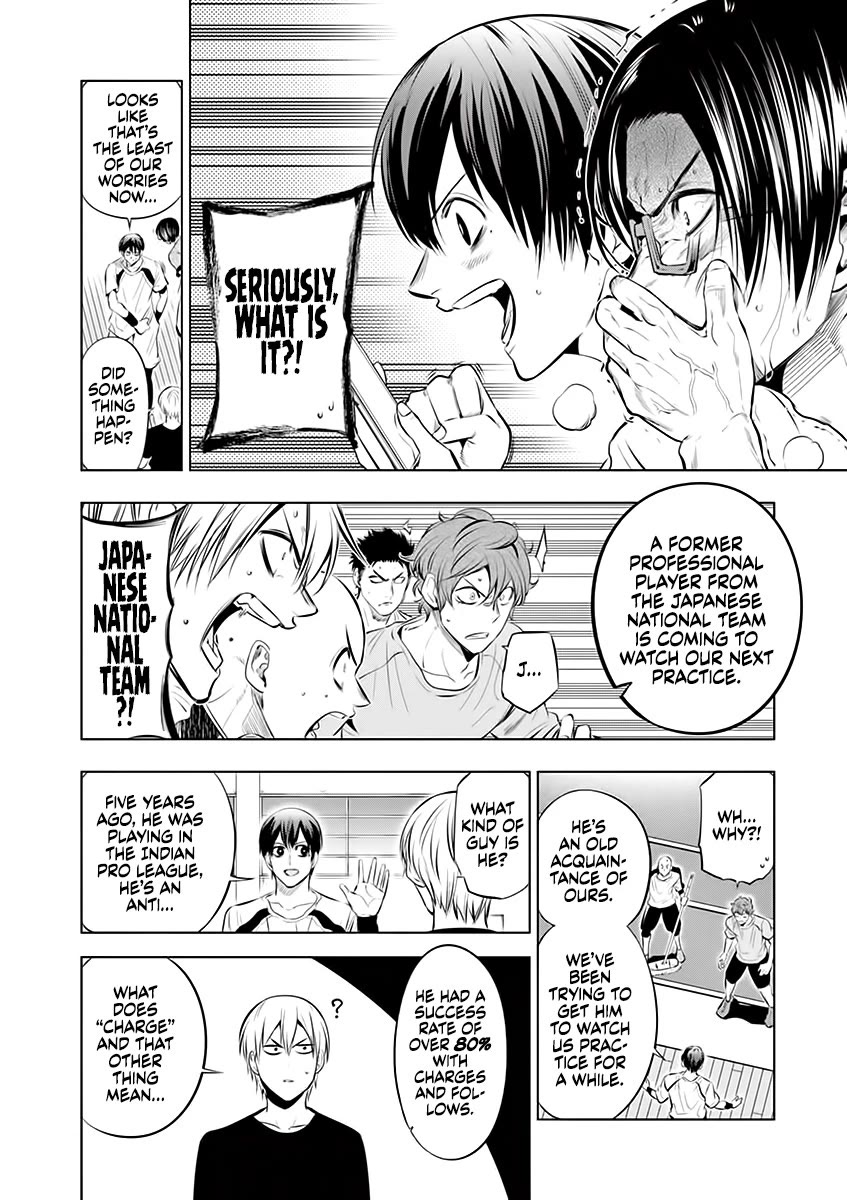 Burning Kabaddi Chapter 73 page 4 - Chapter 73: Japan's Strongest Anti