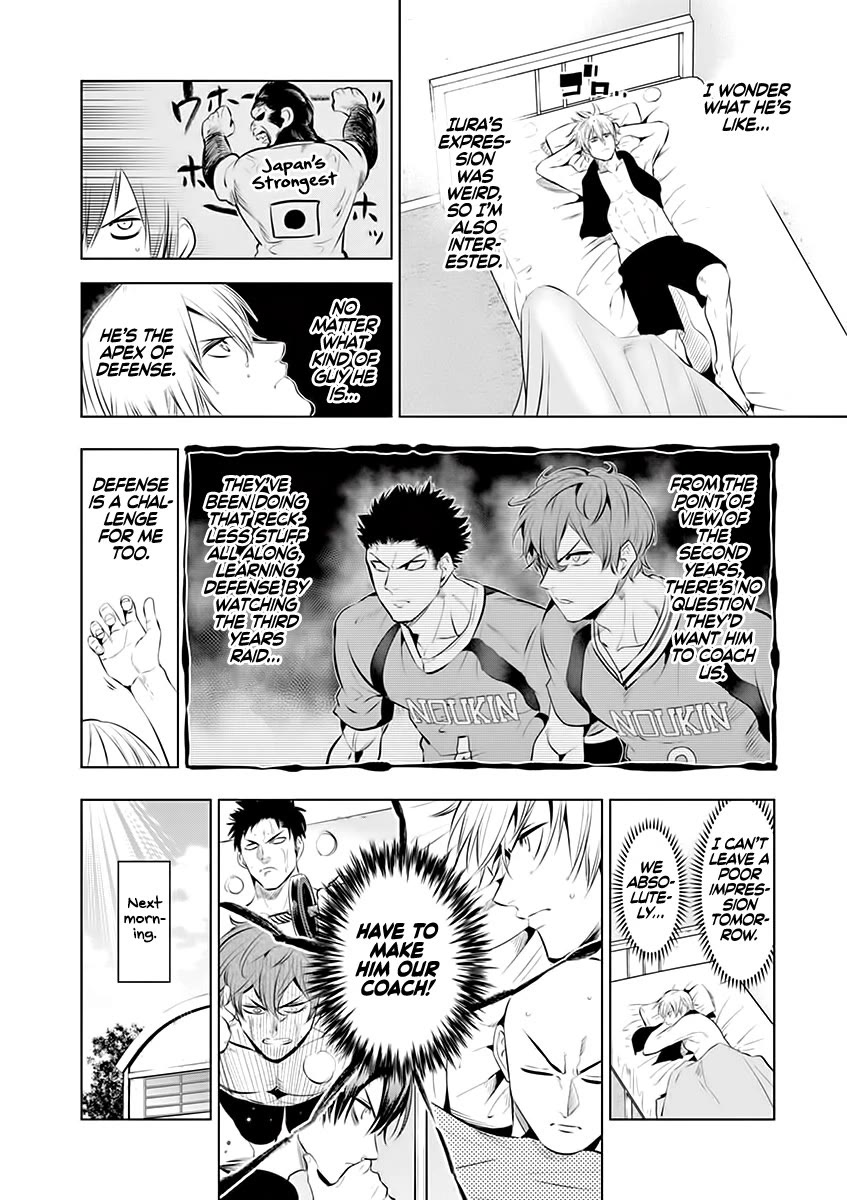 Burning Kabaddi Chapter 73 page 8 - Chapter 73: Japan's Strongest Anti
