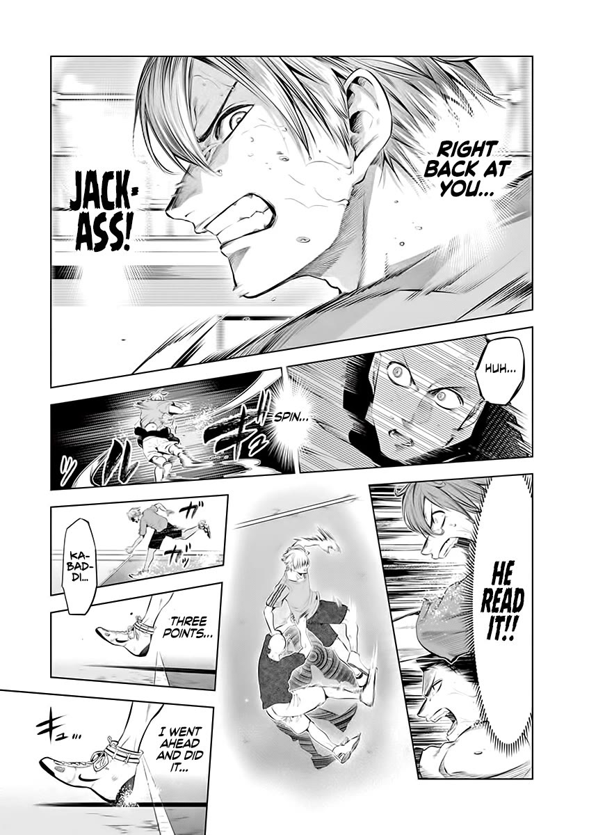 Burning Kabaddi Chapter 74 page 13 - Chapter 74: It Was Hot