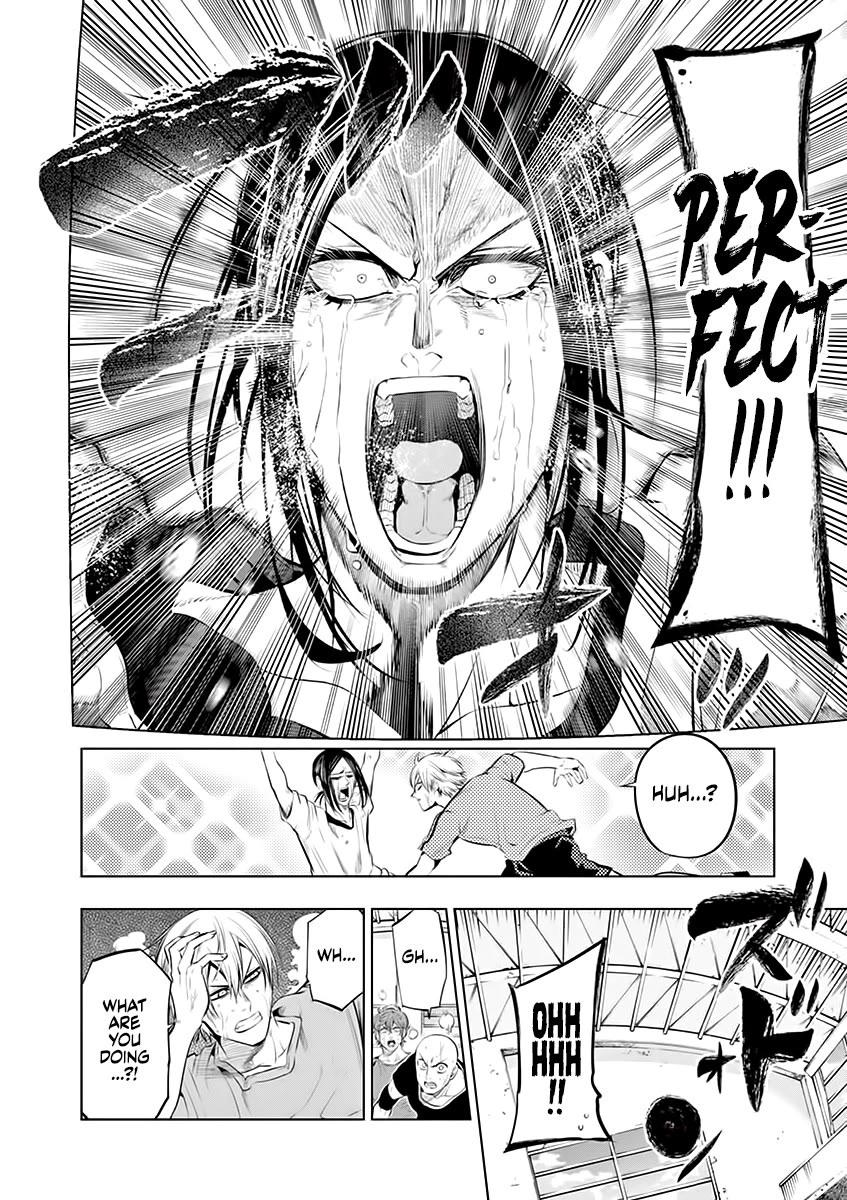 Burning Kabaddi Chapter 74 page 14 - Chapter 74: It Was Hot