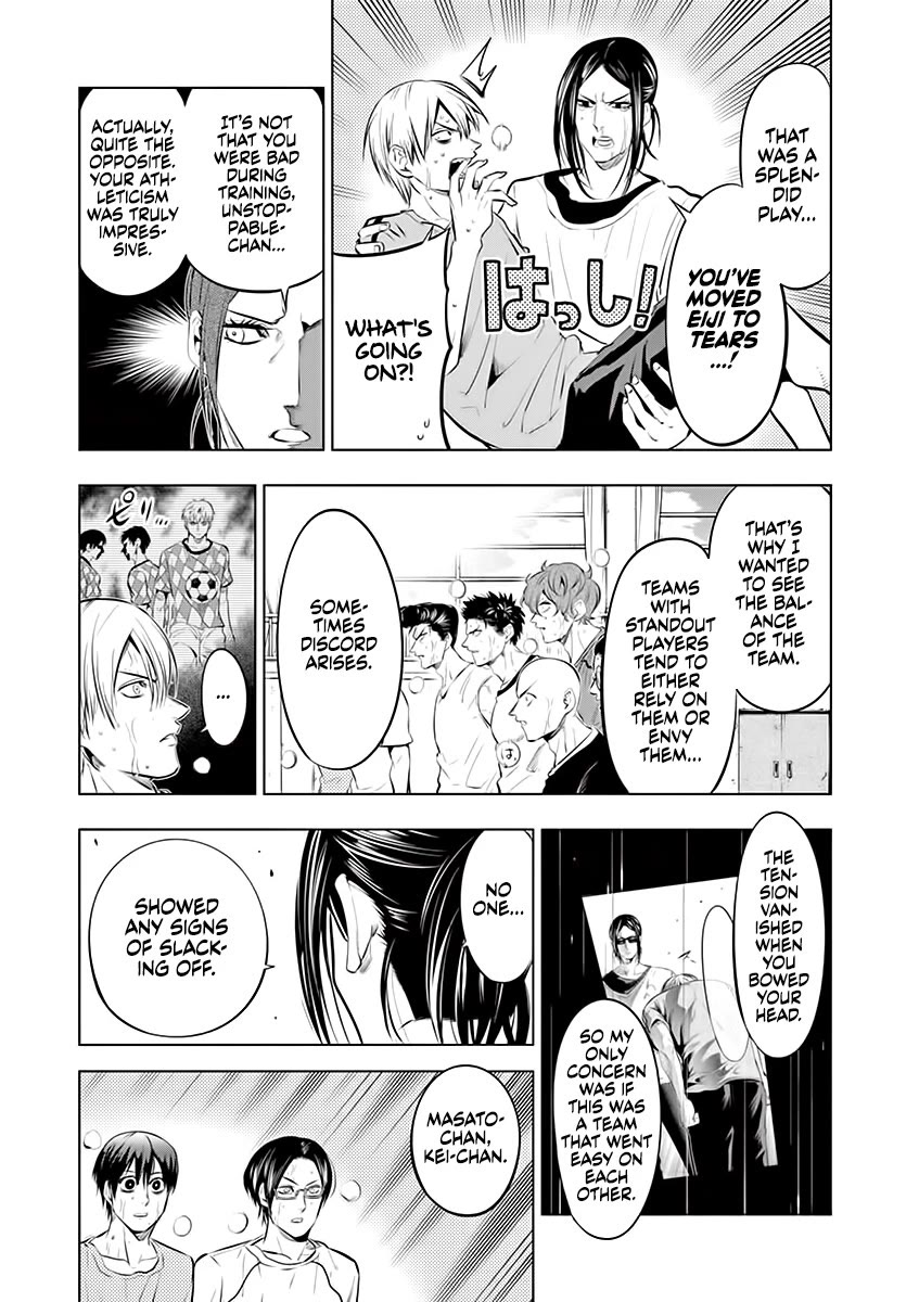 Burning Kabaddi Chapter 74 page 15 - Chapter 74: It Was Hot