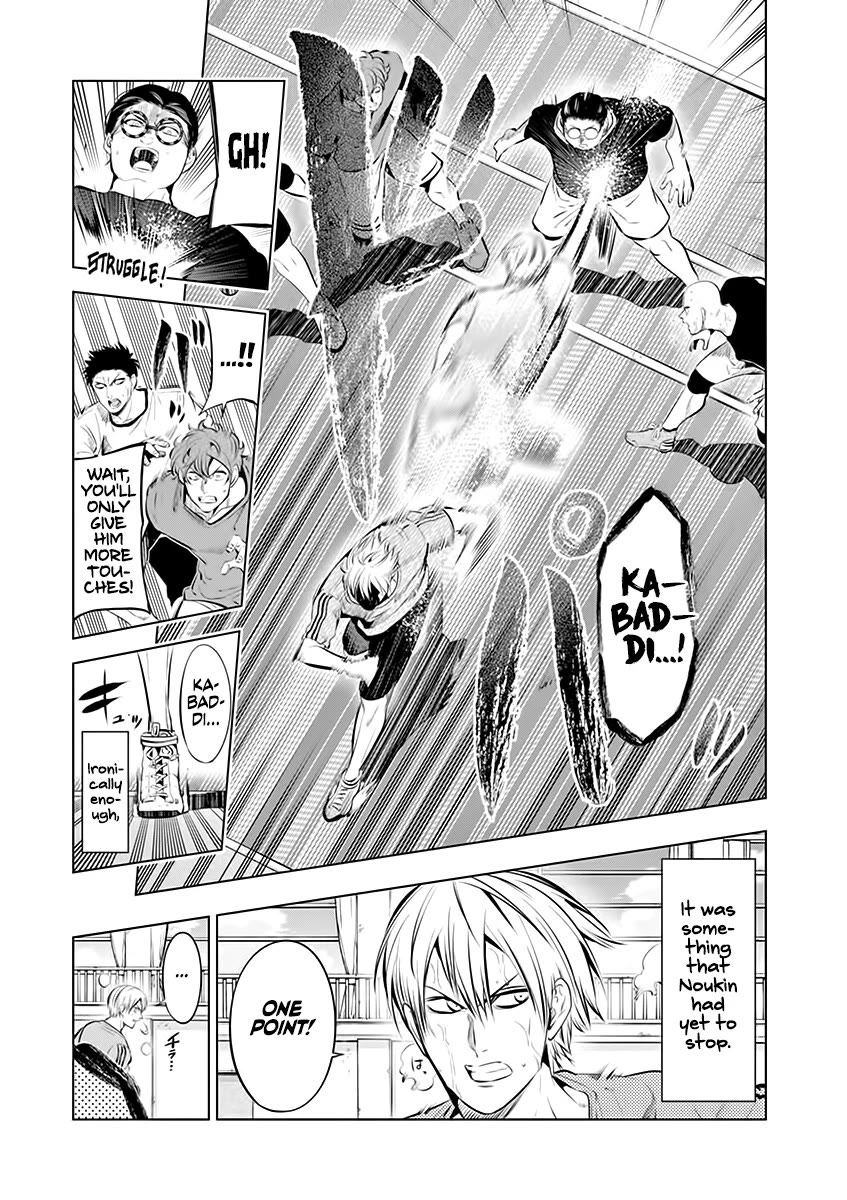 Burning Kabaddi Chapter 74 page 5 - Chapter 74: It Was Hot