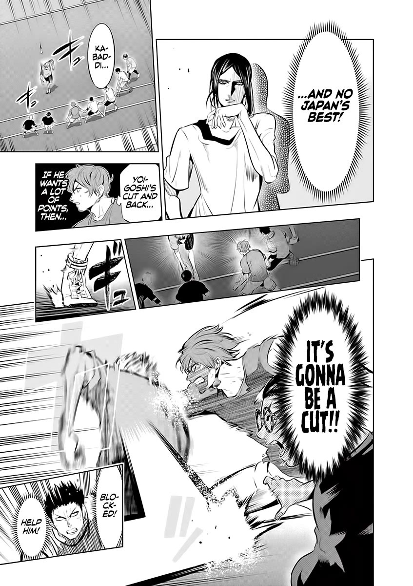 Burning Kabaddi Chapter 74 page 9 - Chapter 74: It Was Hot