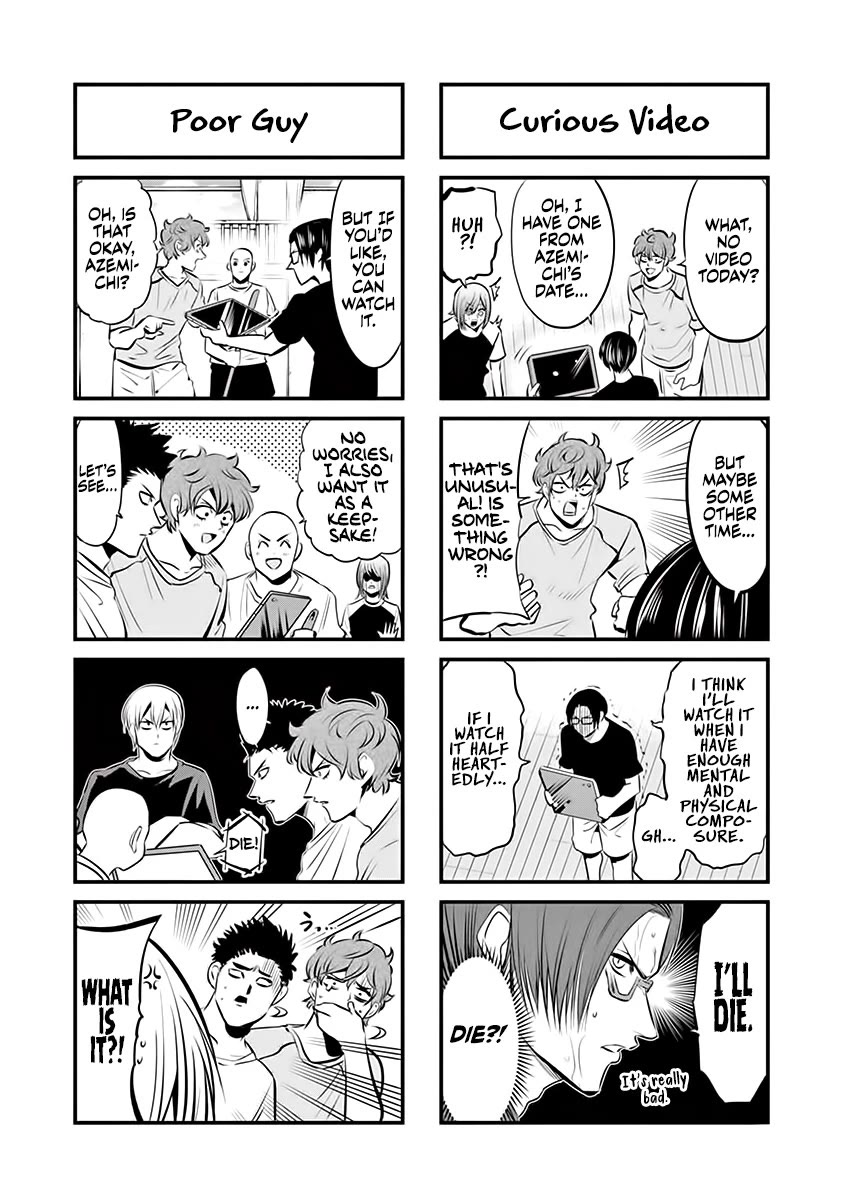 Burning Kabaddi Chapter 75.5 page 2 - Chapter 75.5: Volume 8 Extras