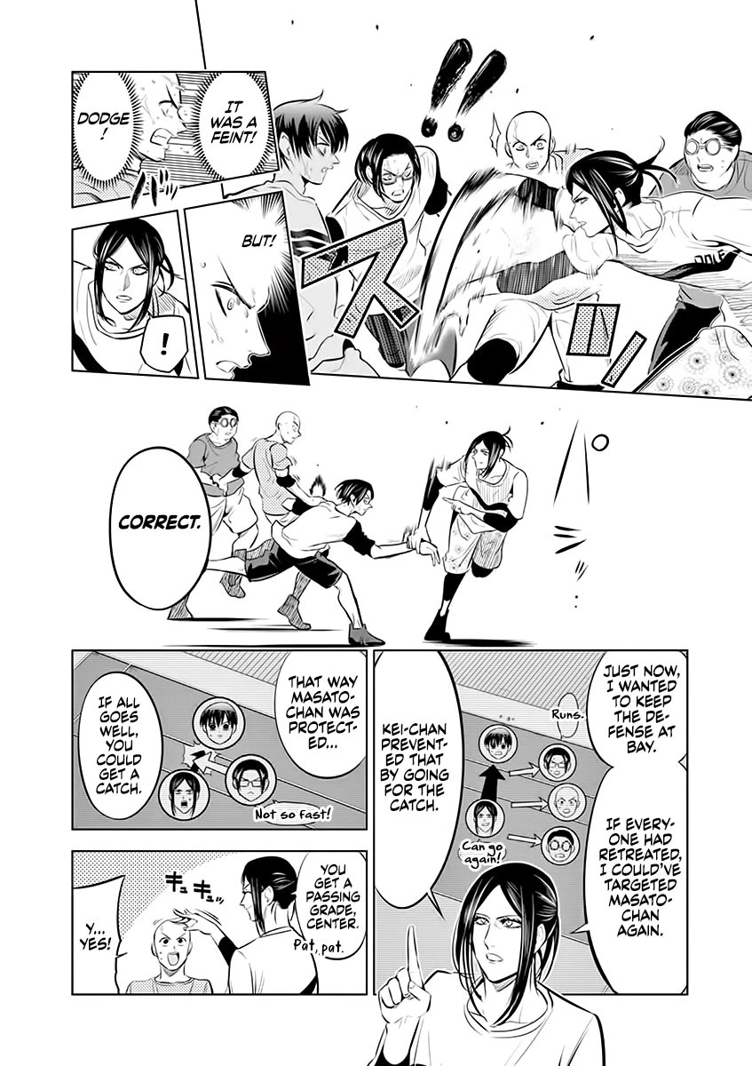 Burning Kabaddi Chapter 75 page 10 - Chapter 75: Second Best