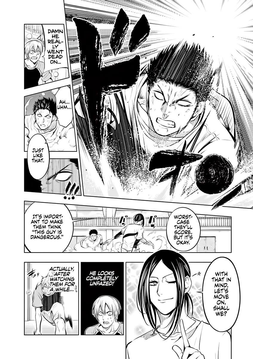 Burning Kabaddi Chapter 75 page 12 - Chapter 75: Second Best