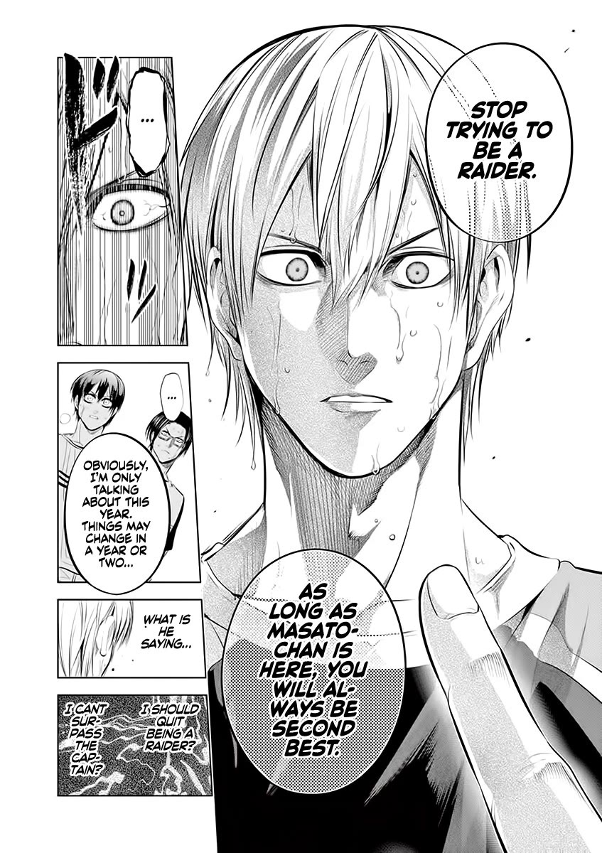 Burning Kabaddi Chapter 75 page 16 - Chapter 75: Second Best