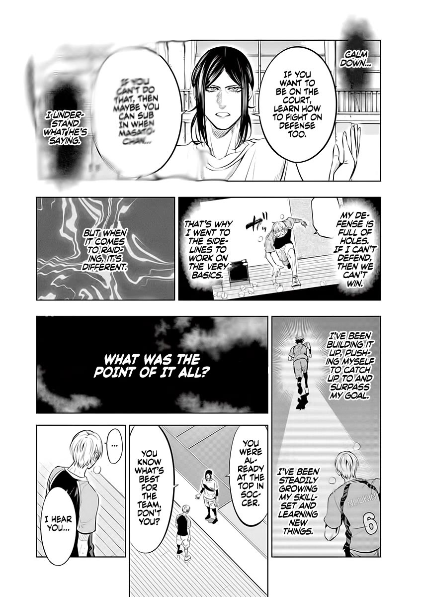 Burning Kabaddi Chapter 75 page 17 - Chapter 75: Second Best
