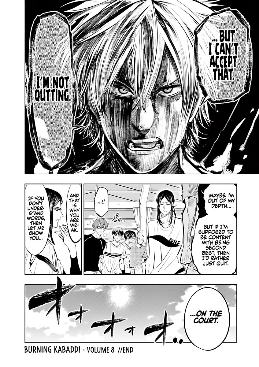 Burning Kabaddi Chapter 75 page 18 - Chapter 75: Second Best