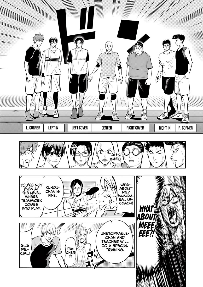 Burning Kabaddi Chapter 75 page 6 - Chapter 75: Second Best