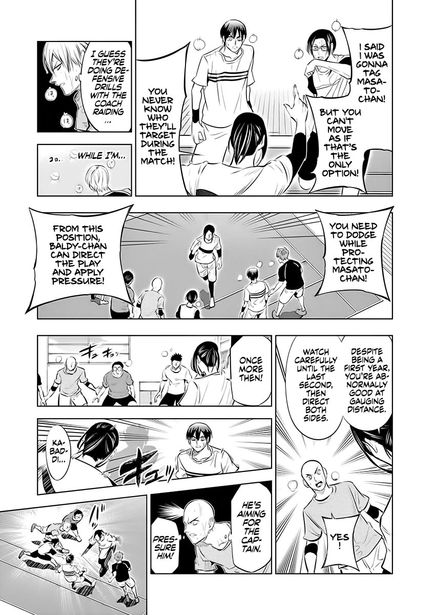 Burning Kabaddi Chapter 75 page 9 - Chapter 75: Second Best