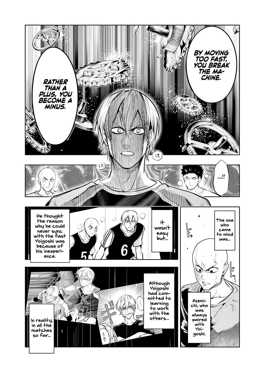 Burning Kabaddi Chapter 76 page 11 - Chapter 76: The Back I'm Chasing