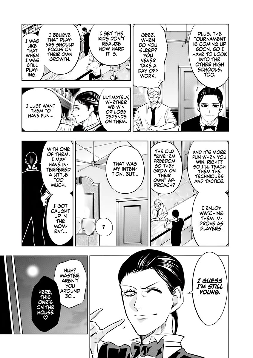 Burning Kabaddi Chapter 76 page 18 - Chapter 76: The Back I'm Chasing