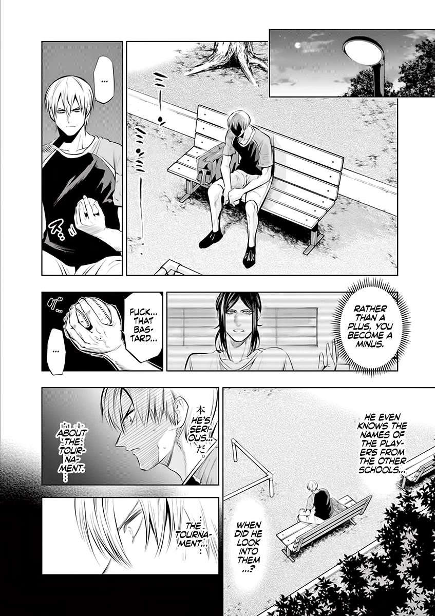 Burning Kabaddi Chapter 76 page 19 - Chapter 76: The Back I'm Chasing