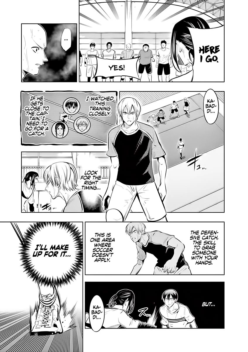 Burning Kabaddi Chapter 76 page 6 - Chapter 76: The Back I'm Chasing