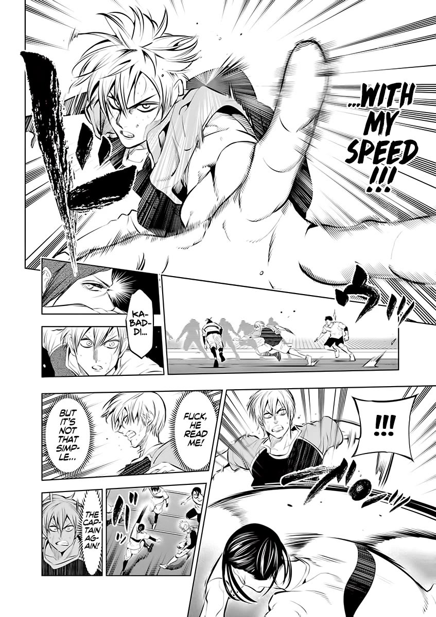 Burning Kabaddi Chapter 76 page 7 - Chapter 76: The Back I'm Chasing