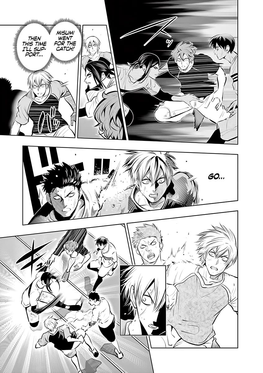 Burning Kabaddi Chapter 76 page 8 - Chapter 76: The Back I'm Chasing