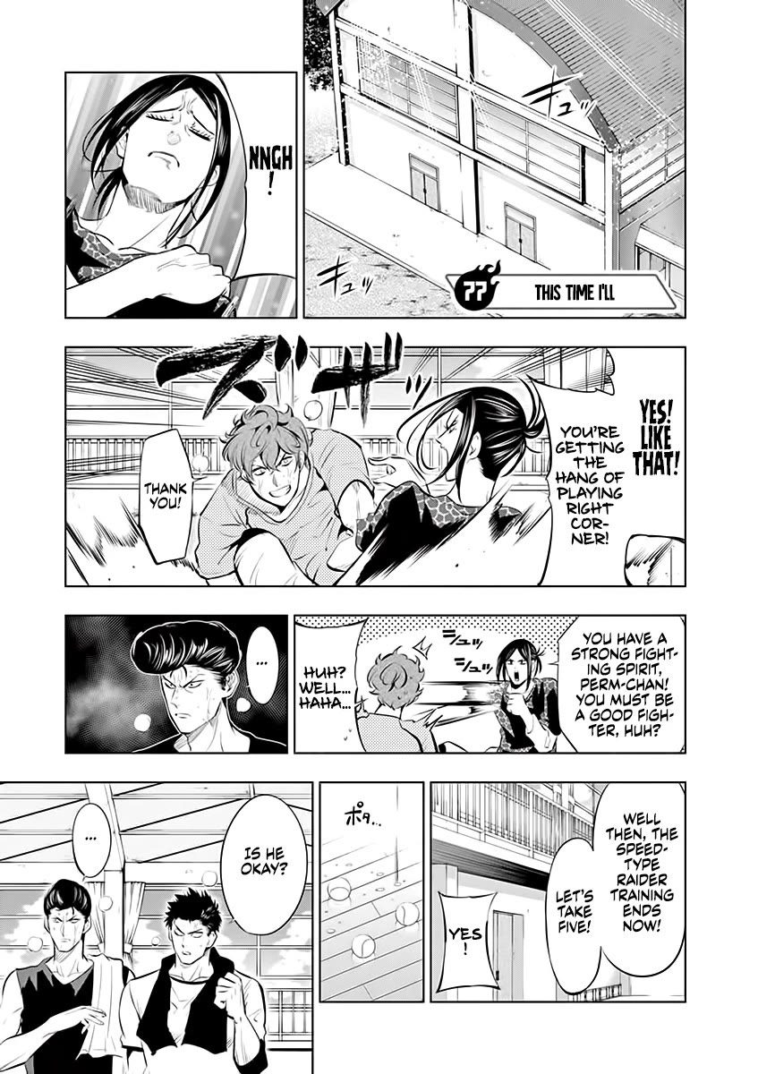 Burning Kabaddi Chapter 77 page 1 - Chapter 77: This Time I'll