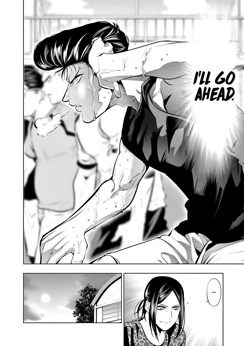 Burning Kabaddi Chapter 77 page 12 - Chapter 77: This Time I'll