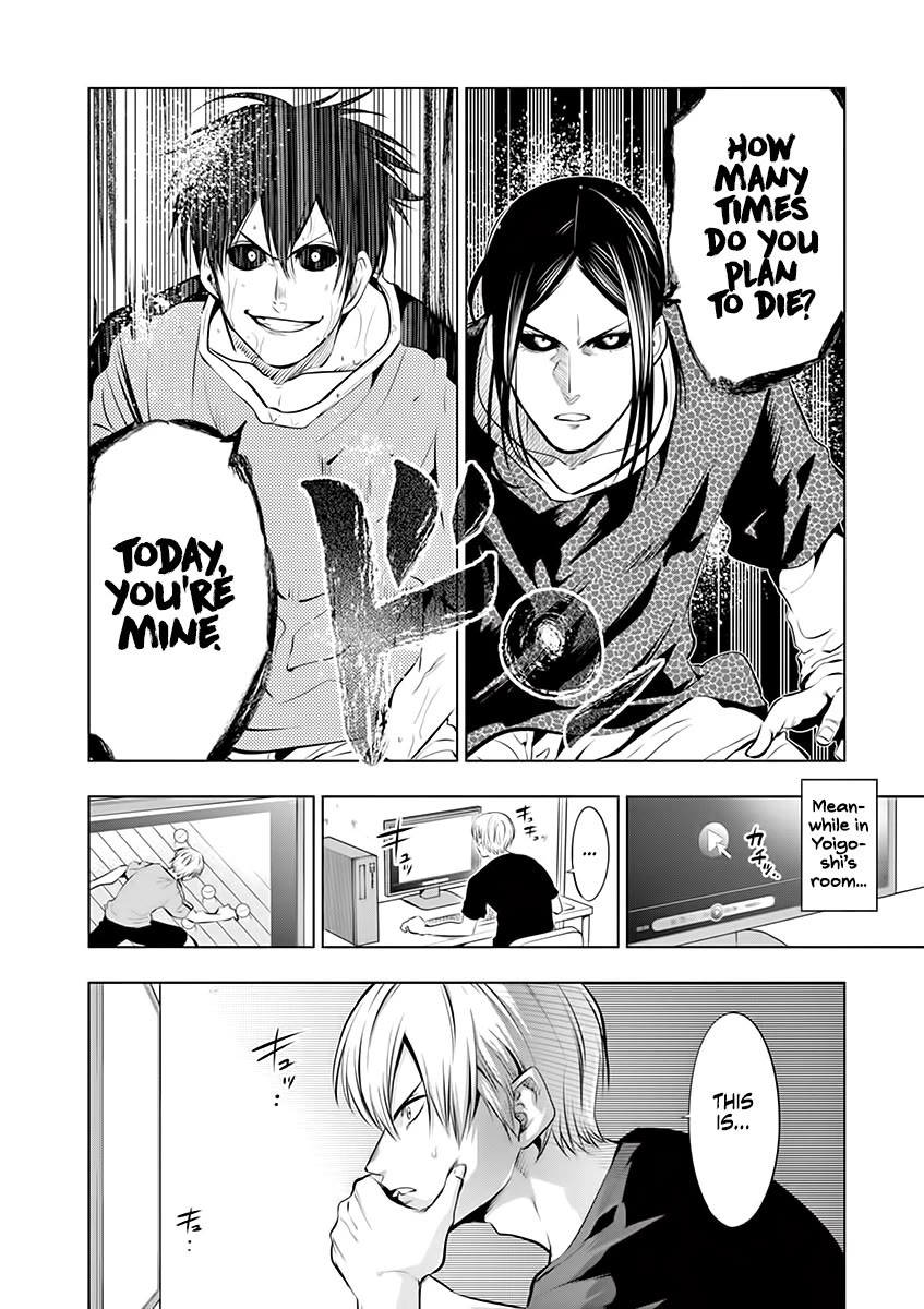 Burning Kabaddi Chapter 77 page 16 - Chapter 77: This Time I'll