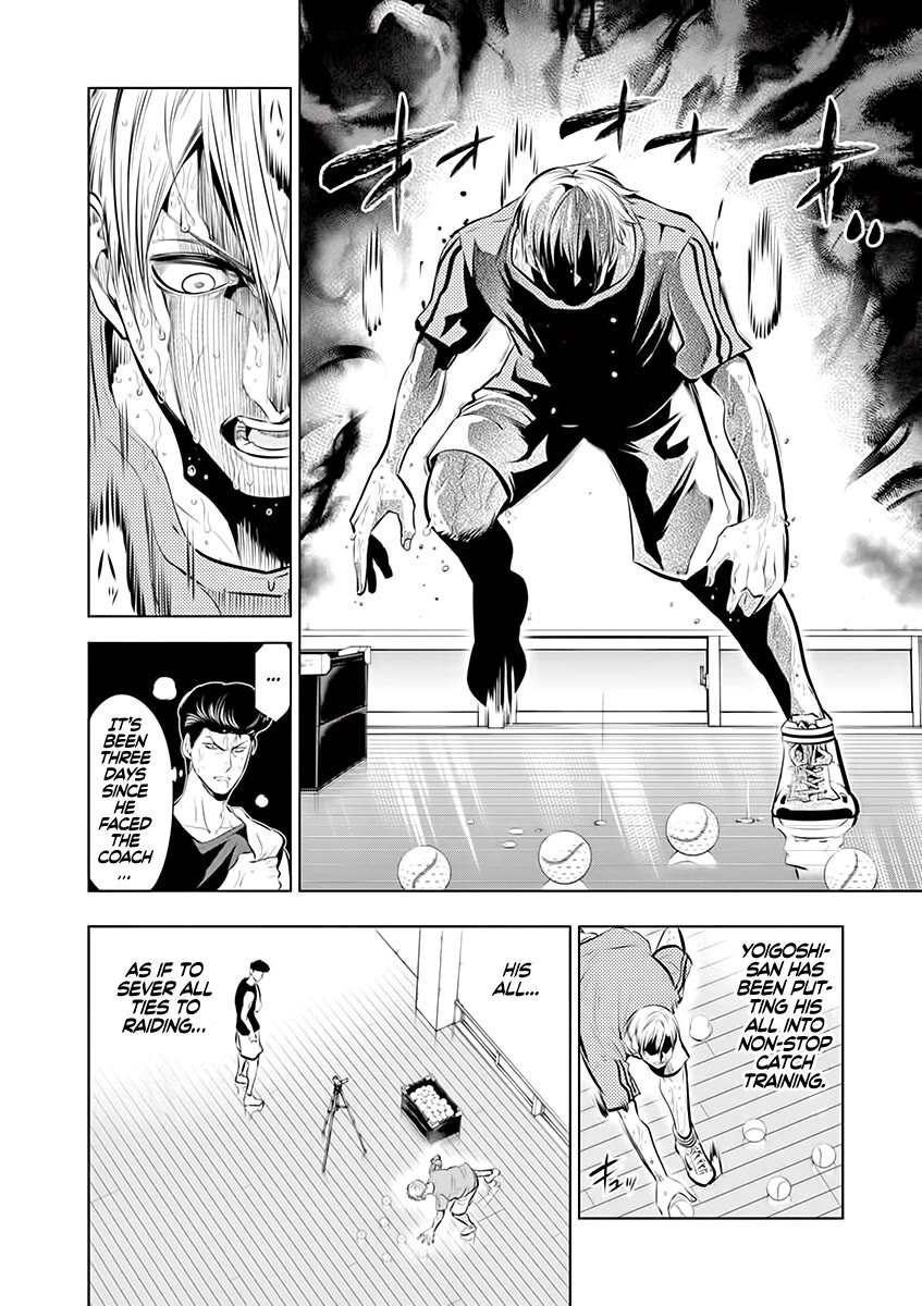 Burning Kabaddi Chapter 77 page 2 - Chapter 77: This Time I'll
