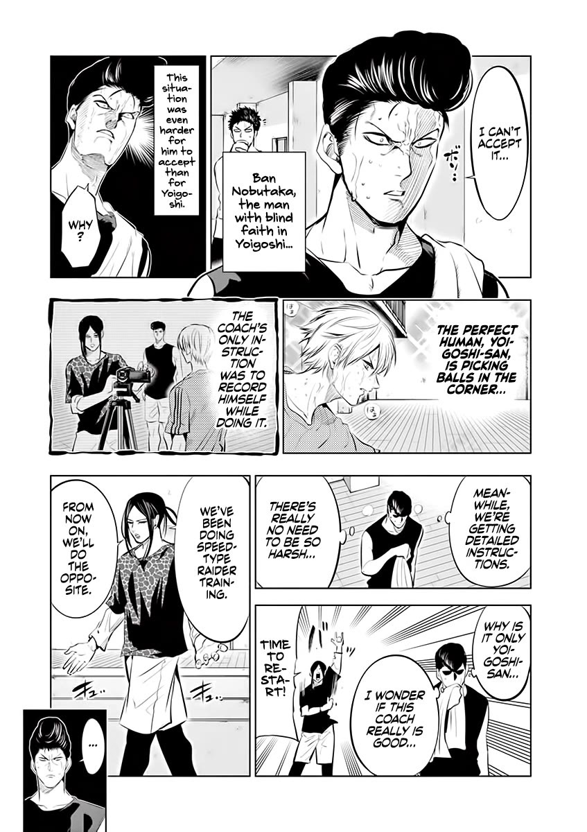 Burning Kabaddi Chapter 77 page 3 - Chapter 77: This Time I'll