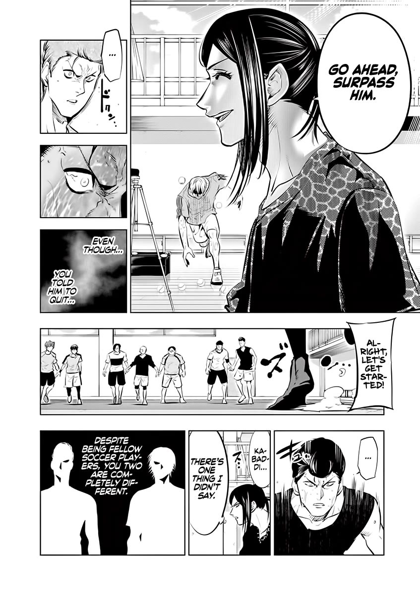 Burning Kabaddi Chapter 77 page 6 - Chapter 77: This Time I'll
