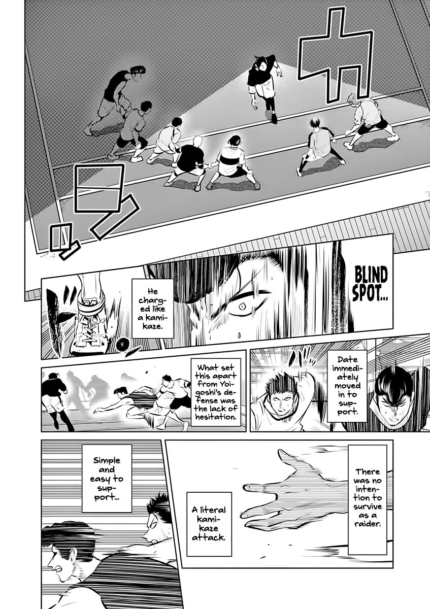 Burning Kabaddi Chapter 77 page 8 - Chapter 77: This Time I'll