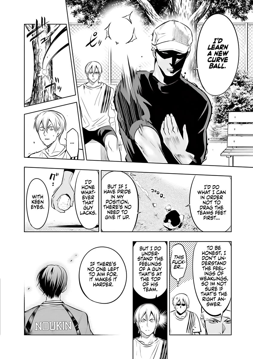 Burning Kabaddi Chapter 78 page 10 - Chapter 78: The Chance to Grow