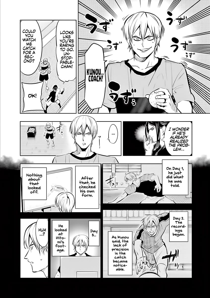 Burning Kabaddi Chapter 78 page 12 - Chapter 78: The Chance to Grow