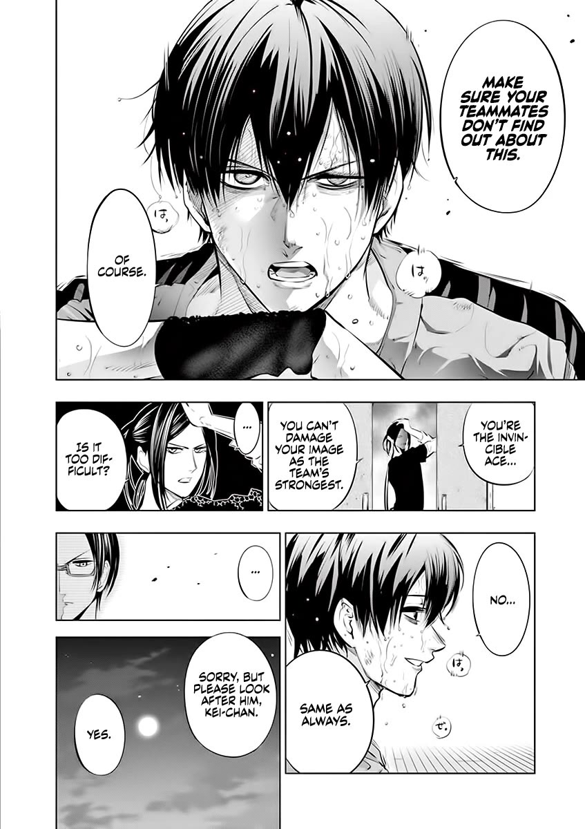 Burning Kabaddi Chapter 78 page 2 - Chapter 78: The Chance to Grow