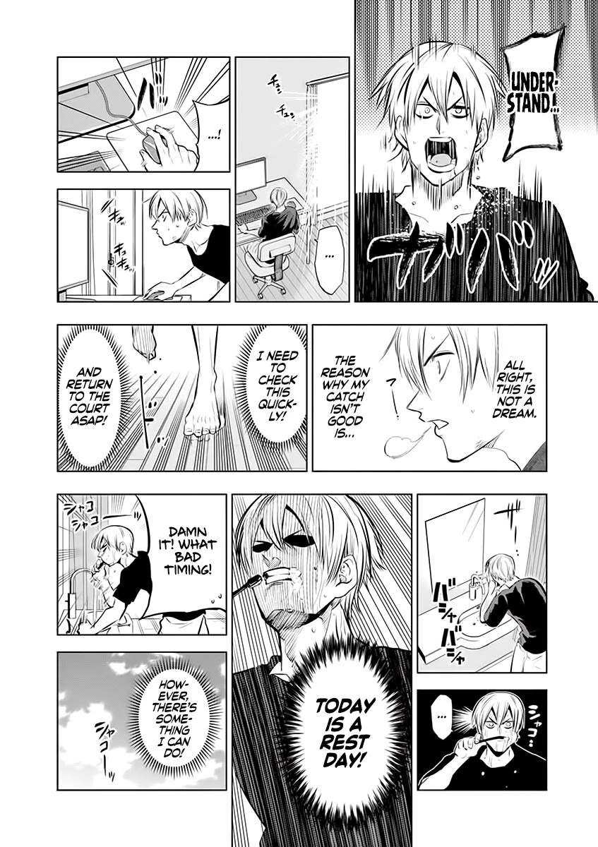 Burning Kabaddi Chapter 78 page 4 - Chapter 78: The Chance to Grow