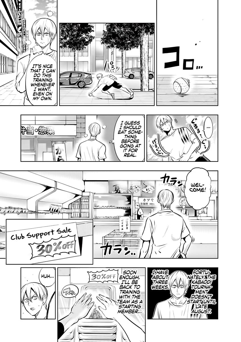 Burning Kabaddi Chapter 78 page 5 - Chapter 78: The Chance to Grow