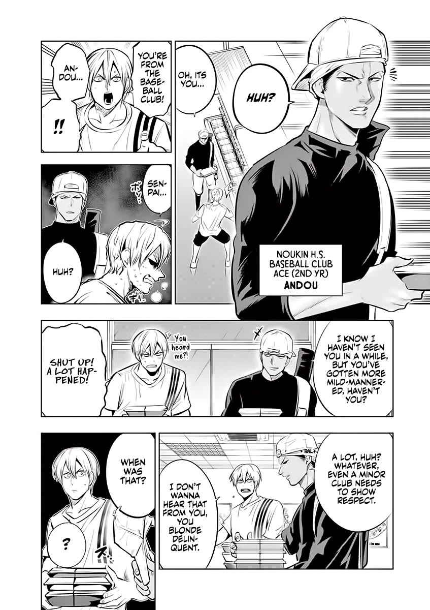 Burning Kabaddi Chapter 78 page 6 - Chapter 78: The Chance to Grow