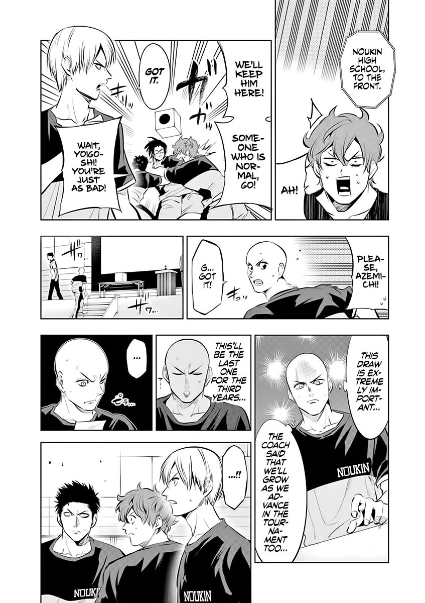 Burning Kabaddi Chapter 79 page 15 - Chapter 79: The Fateful Draw