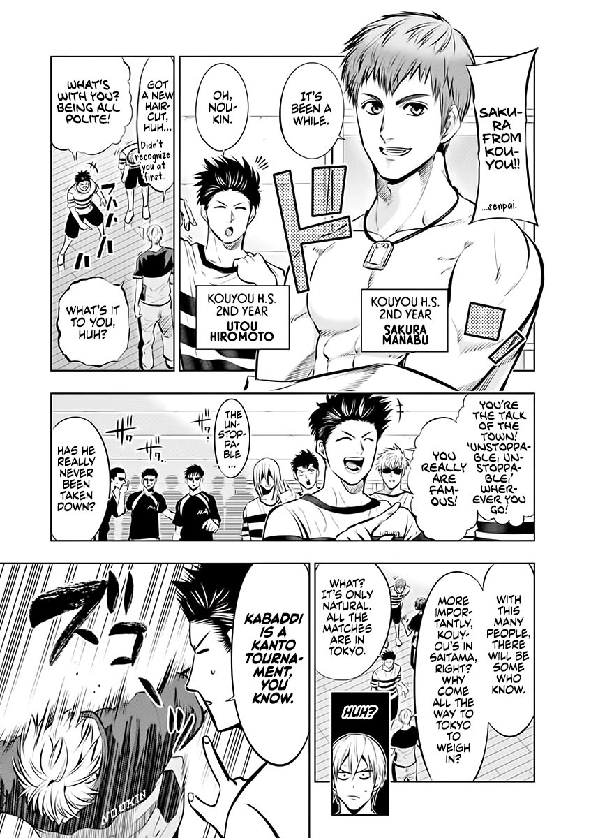 Burning Kabaddi Chapter 79 page 4 - Chapter 79: The Fateful Draw