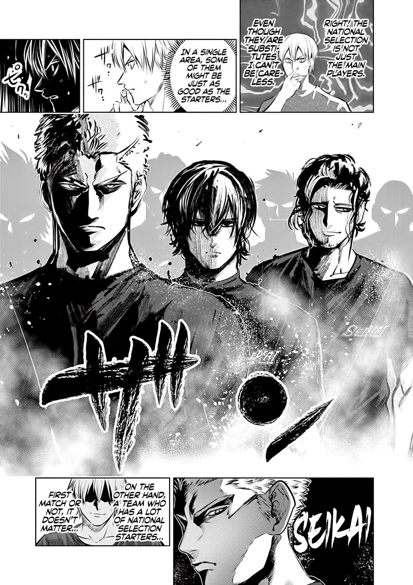 Burning Kabaddi Chapter 79 page 8 - Chapter 79: The Fateful Draw