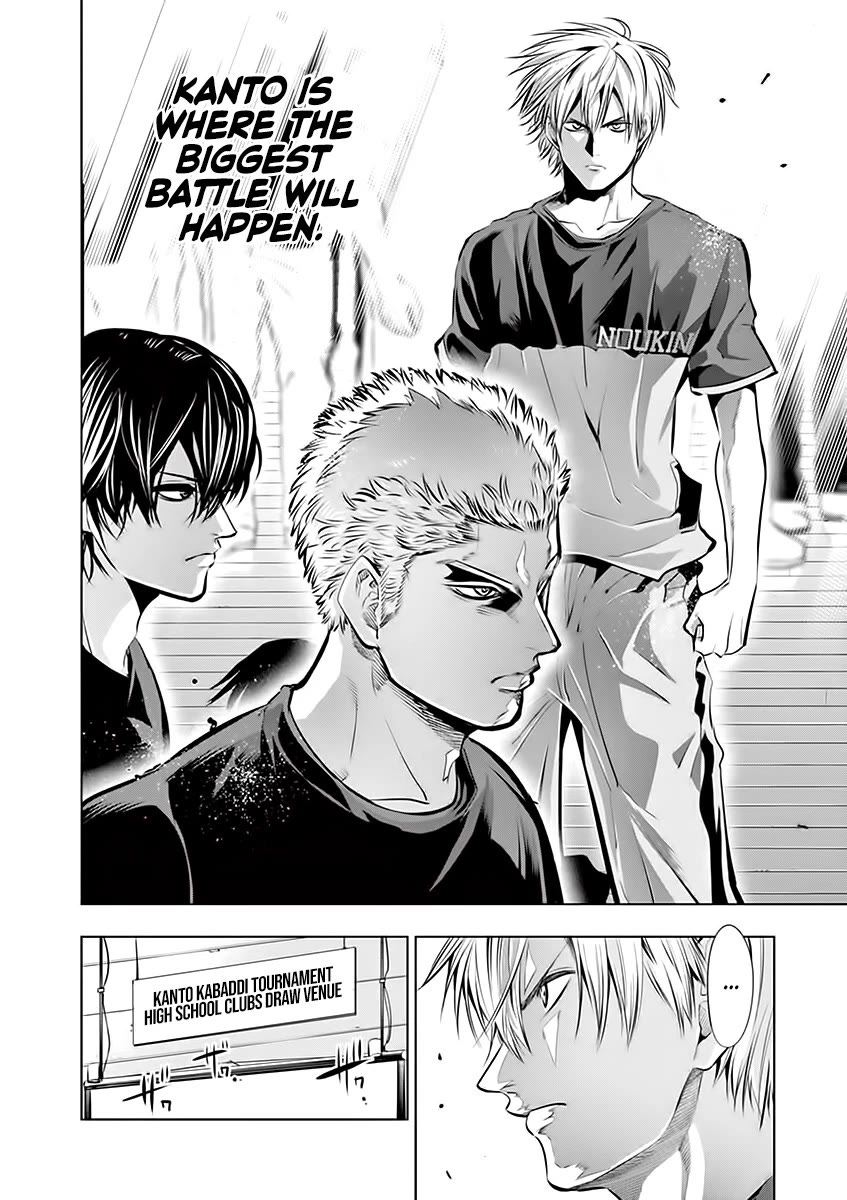 Burning Kabaddi Chapter 79 page 9 - Chapter 79: The Fateful Draw
