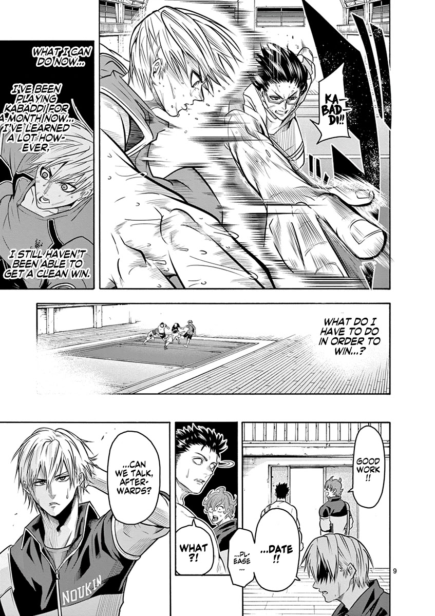 Burning Kabaddi Chapter 8 page 13 - Chapter 8: Your Proficiency is...